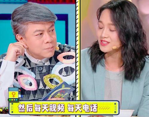 郑凯朱丹最新爆料视频大全,娱乐圈幕后真相大曝光  第1张